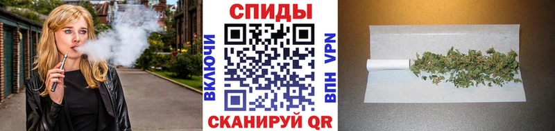 БУТИРАТ BDO 33%  Смоленск 