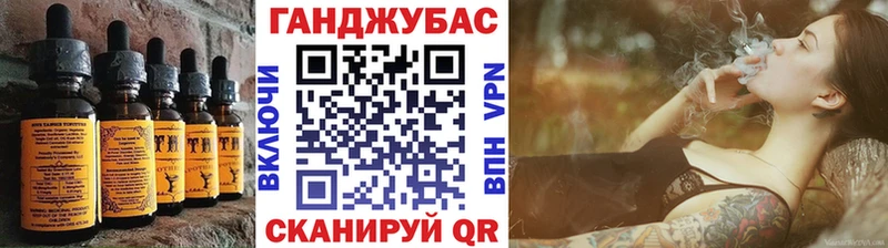 дарк нет наркотические препараты где найти наркотики ОМГ ОМГ зеркало Смоленск Canna-Cookies конопля
