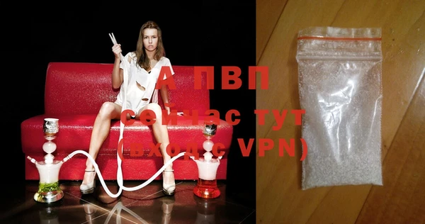 крисы Абдулино
