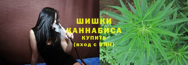 ешки Абаза