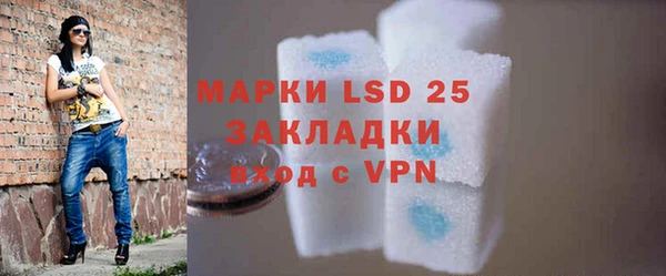 ешки Абаза