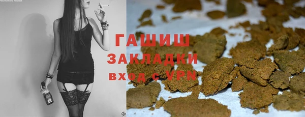 крисы Абдулино