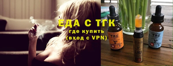 крисы Абдулино