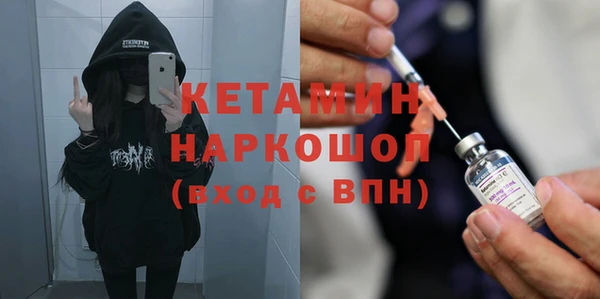 крисы Абдулино