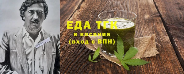 ешки Абаза