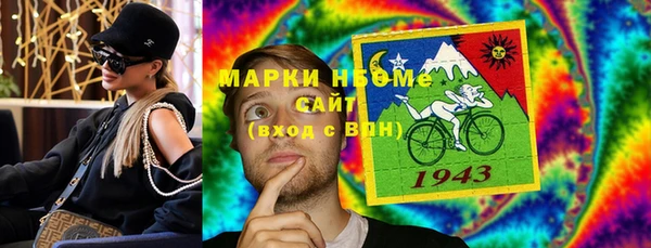 крисы Абдулино