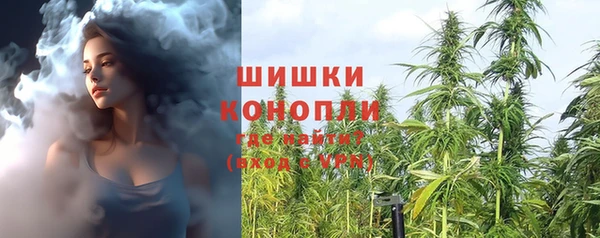 ешки Абаза