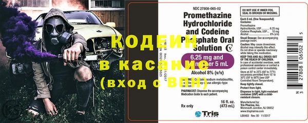 крисы Абдулино