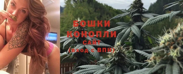 ешки Абаза