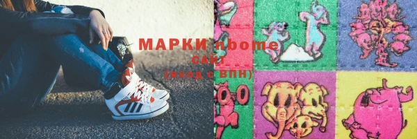 крисы Абдулино