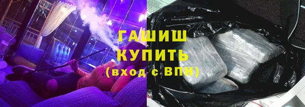 соль ск Алзамай