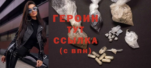 крисы Абдулино