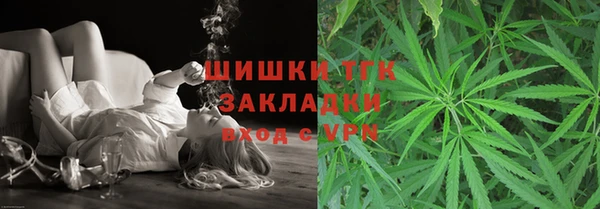 крисы Абдулино