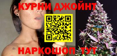 герыч Среднеуральск