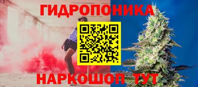 синтетический гашиш Старая Купавна