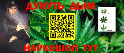 герыч Среднеуральск