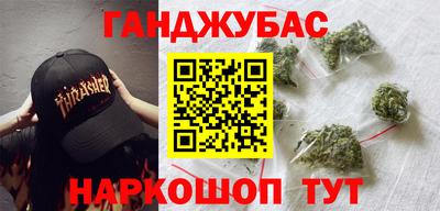 герыч Среднеуральск