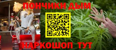 герыч Среднеуральск