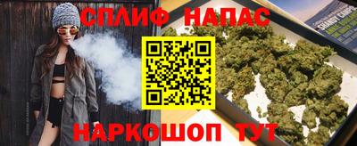 герыч Среднеуральск