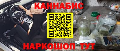 герыч Среднеуральск