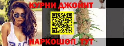 герыч Среднеуральск