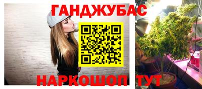герыч Среднеуральск