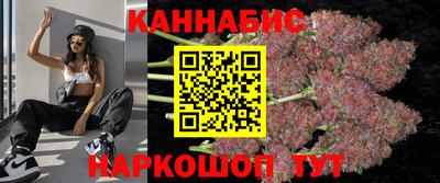 ешки Ставрополь