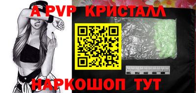 герыч Среднеуральск