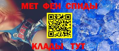 герыч Среднеуральск