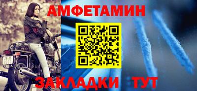 герыч Среднеуральск