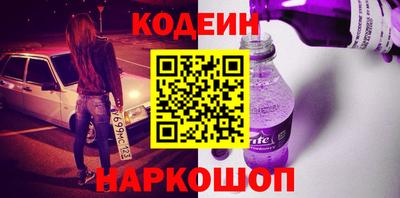 герыч Среднеуральск