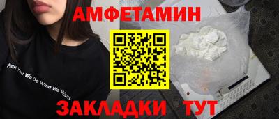 герыч Среднеуральск