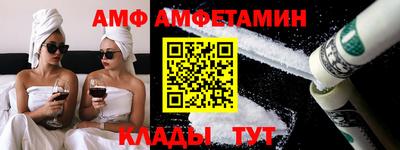 герыч Среднеуральск
