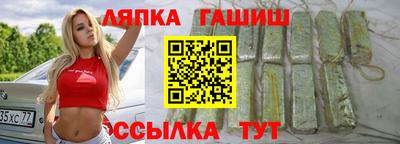 герыч Среднеуральск
