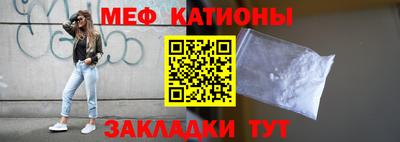 герыч Среднеуральск