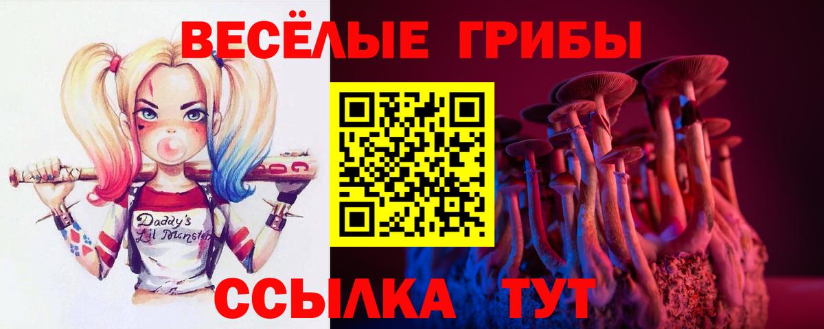 Мефедрон   НБОМе  Смоленск  Вход с VPN  МЕФ  Гашиш  Марихуана  КОКАИН  АМФ   Где найти наркотики? 